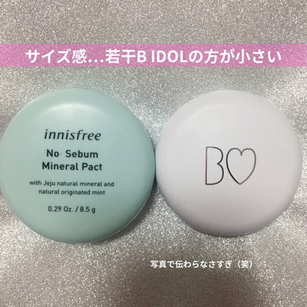ノーセバム ミネラルパクト N/innisfree/プレストパウダーを使ったクチコミ(2枚目)