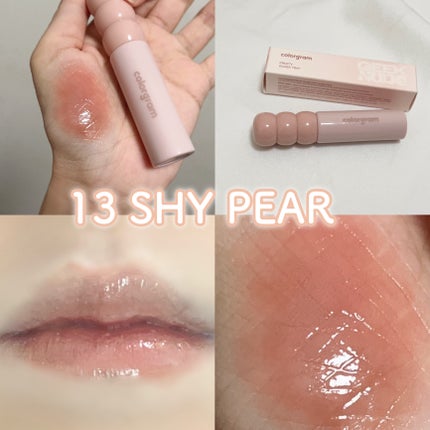 タンフルグラスティント/Colorgram/リップティントを使ったクチコミ(3枚目)