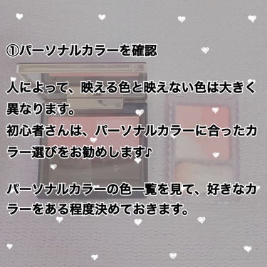 マットフルールチークス/キャンメイク/パウダーチークを使ったクチコミ（3枚目）