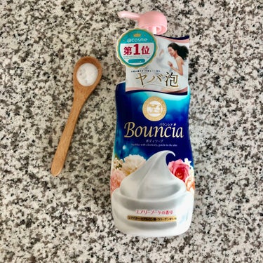 バウンシア ボディソープ エアリーブーケの香り ポンプ付 480ml/Bouncia/ボディソープを使ったクチコミ（2枚目）