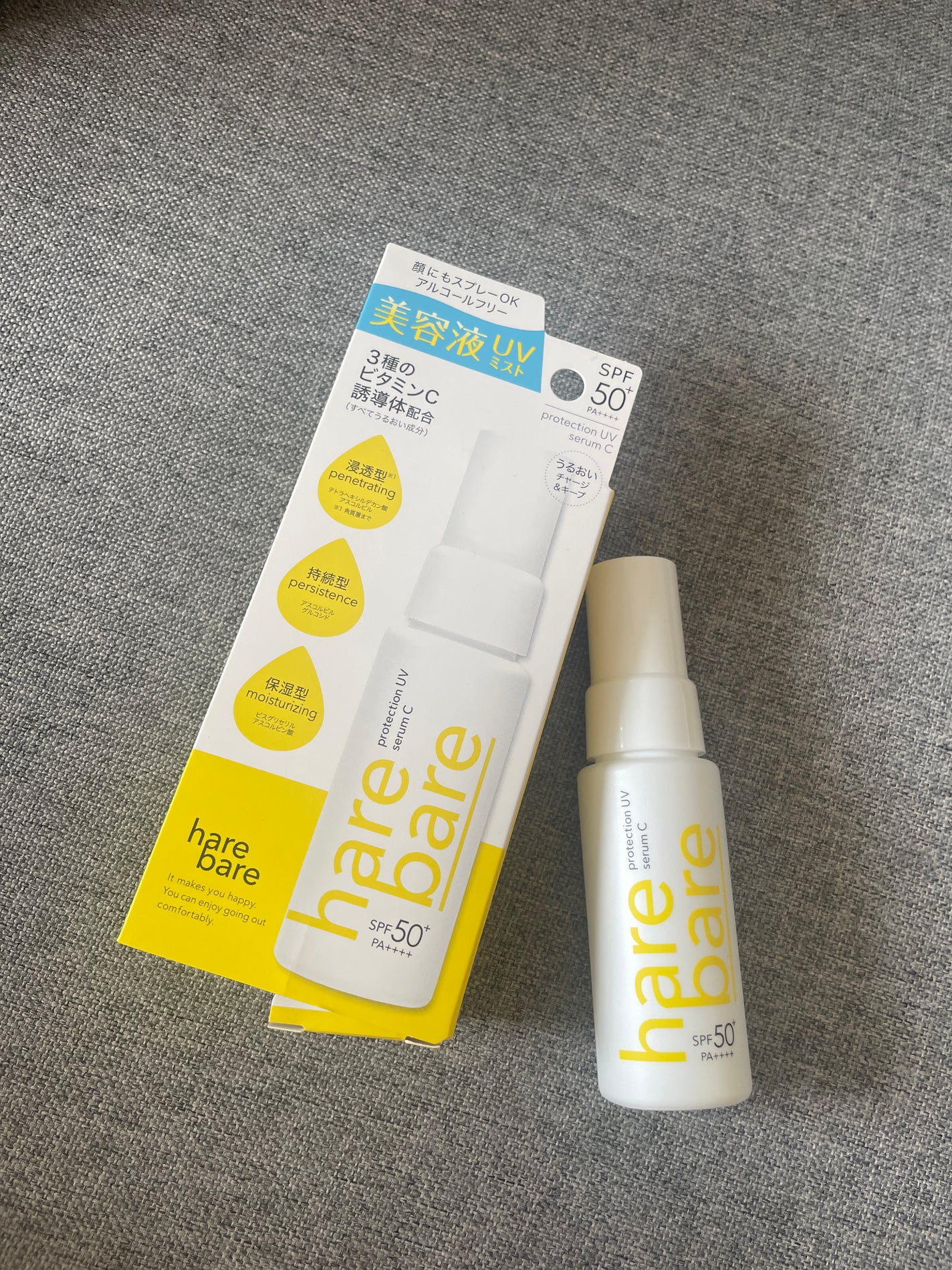 ハレバレ プロテクションUV セラム C ミスト/ハレバレ/日焼け止めミスト・スプレーを使ったクチコミ(1枚目)