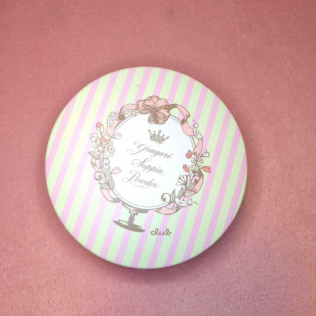 すっぴんパウダー/クラブ/プレストパウダーを使ったクチコミ（1枚目）