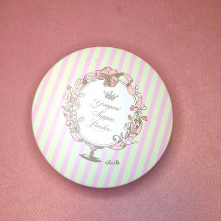 すっぴんパウダー/クラブ/プレストパウダーを使ったクチコミ(1枚目)