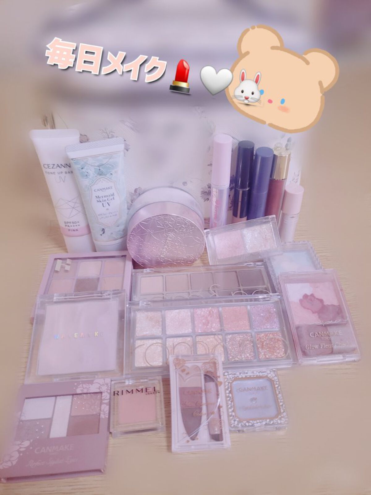 ゆに on LIPS 「✼••┈┈••✼••┈┈••✼••┈┈••✼••┈┈••✼久し..」(1枚目)