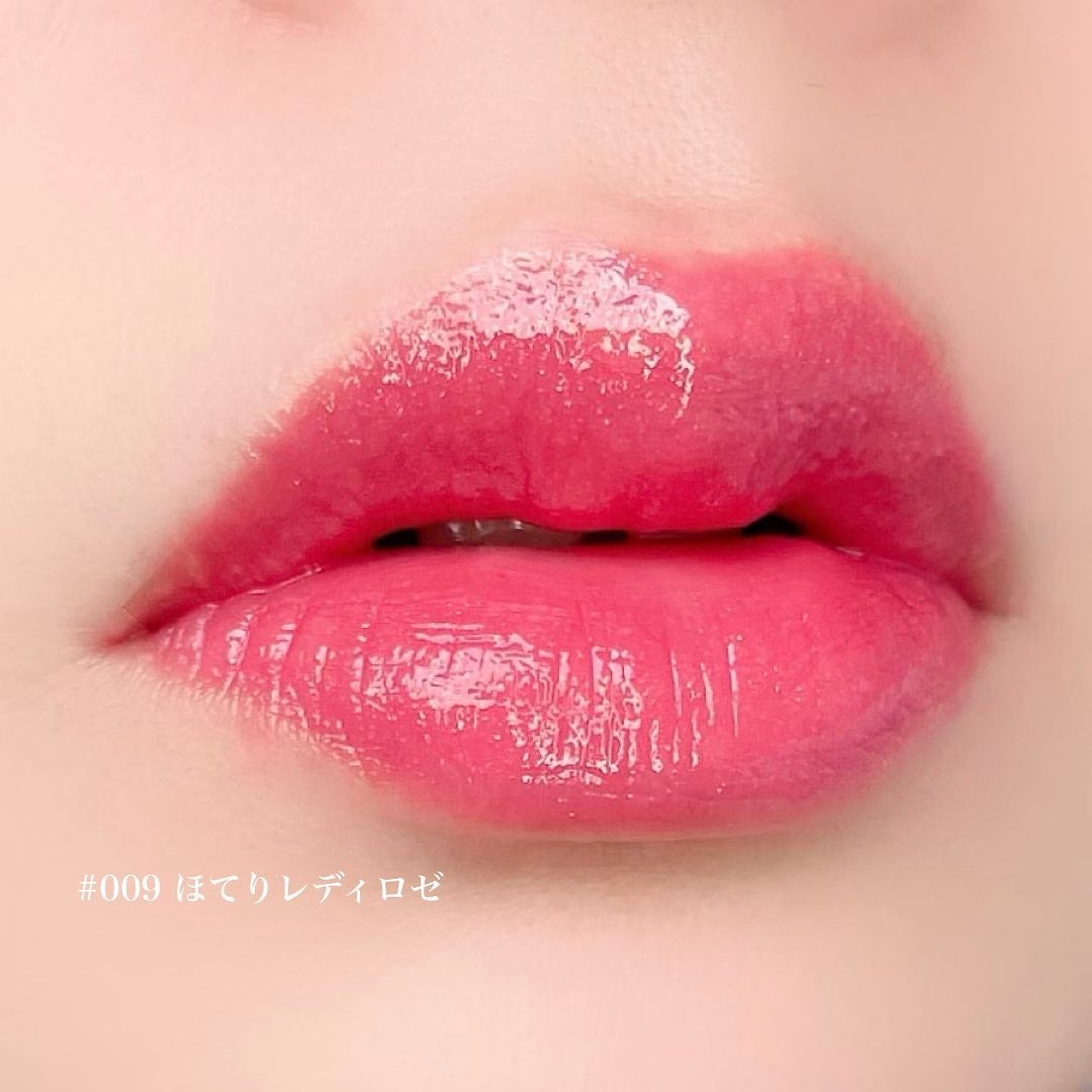 ブレンドベリー リップバルーン/BLEND BERRY/口紅を使ったクチコミ(6枚目)