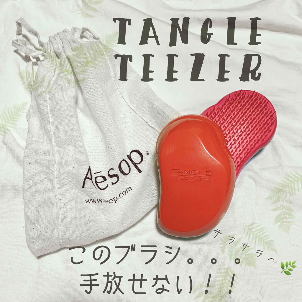 ザ・オリジナル ノーマル/TANGLE TEEZER/ヘアブラシを使ったクチコミ（1枚目）