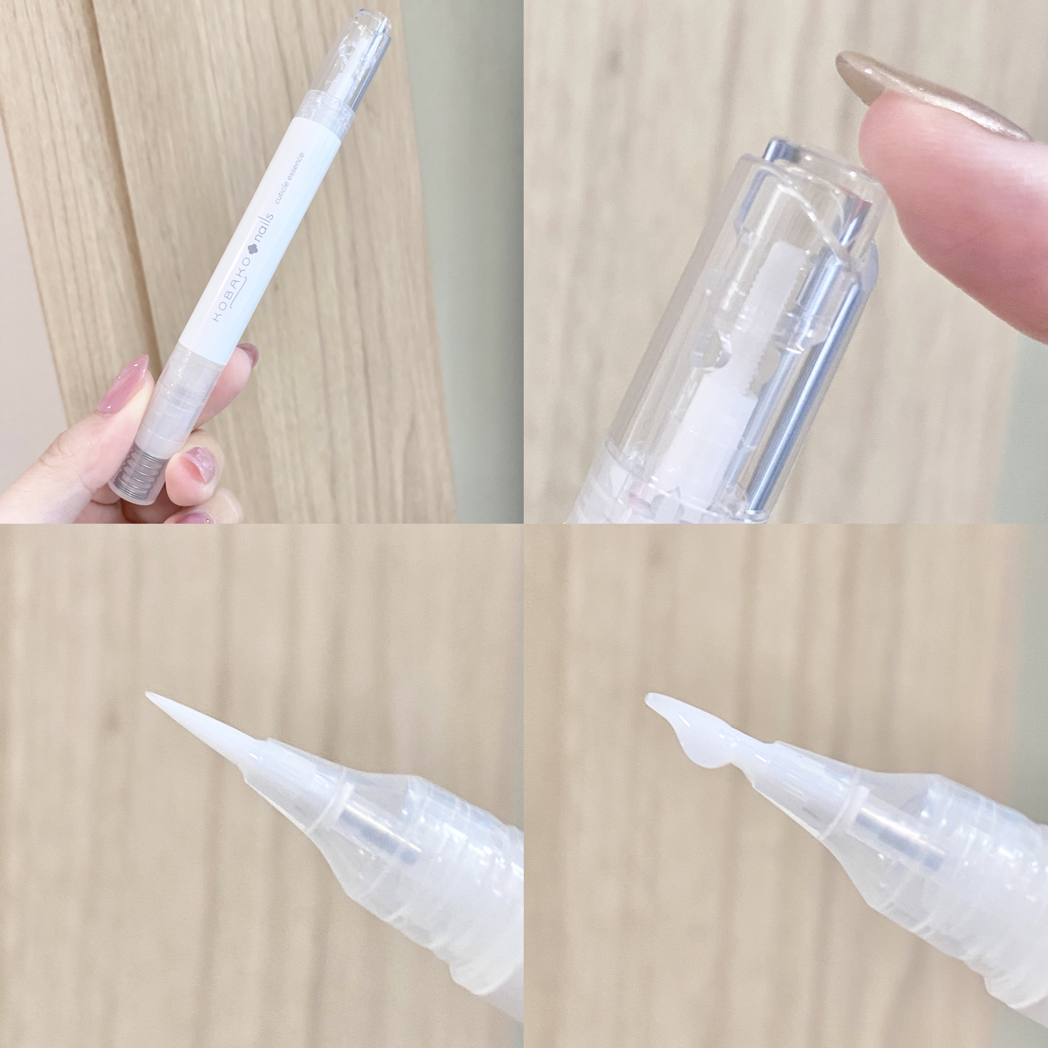 KOBAKO キューティクルエッセンス(ペンタイプ)/KOBAKO/ネイル用品を使ったクチコミ（2枚目）