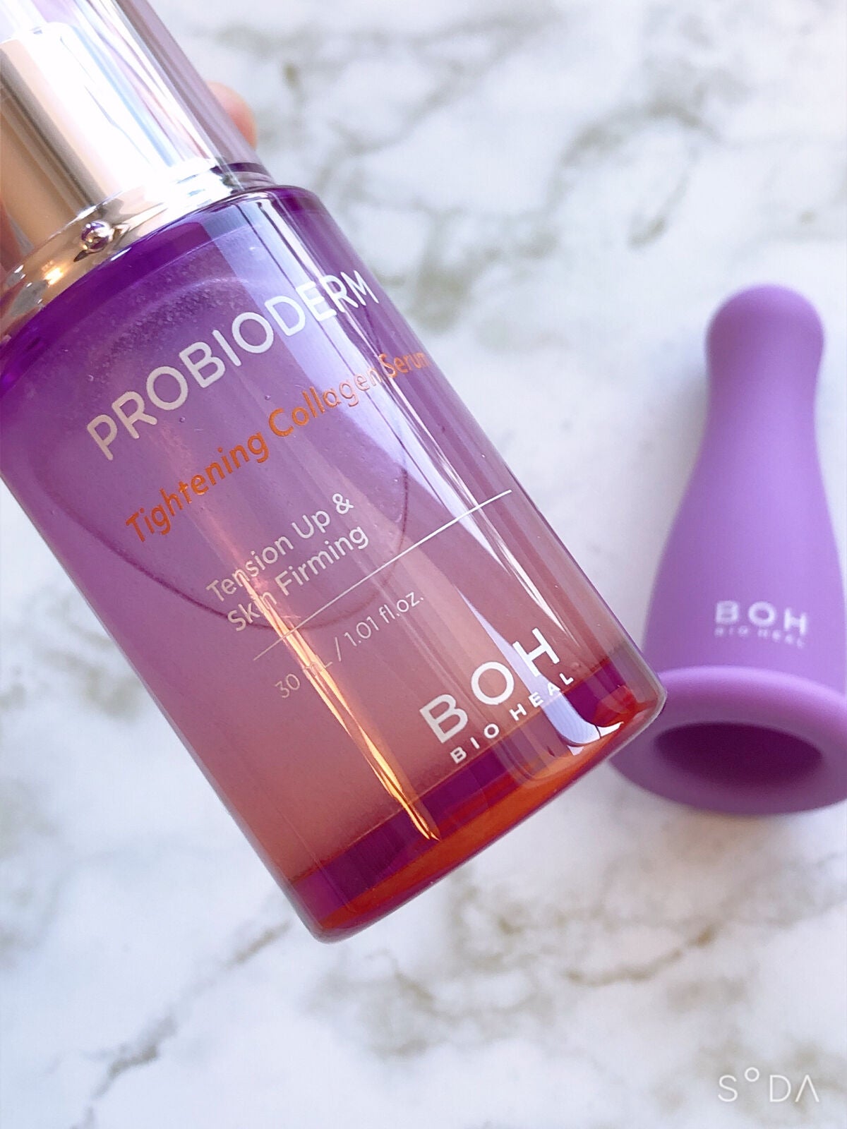 プロバイオダーム タイトニング コラーゲンセラム/BIOHEAL BOH/美容液を使ったクチコミ(3枚目)