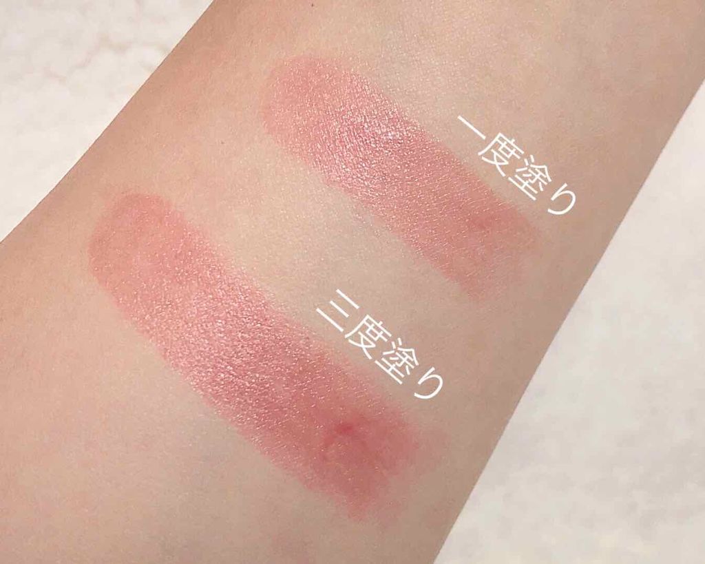 【旧】ディオール アディクト リップスティック/Dior/口紅を使ったクチコミ(2枚目)