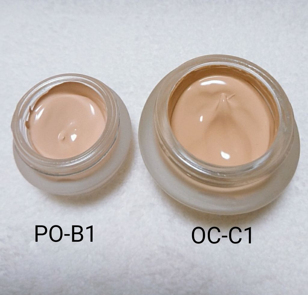 クリームファンデーション〈ミニ〉/media/クリーム・エマルジョンファンデーションを使ったクチコミ(2枚目)