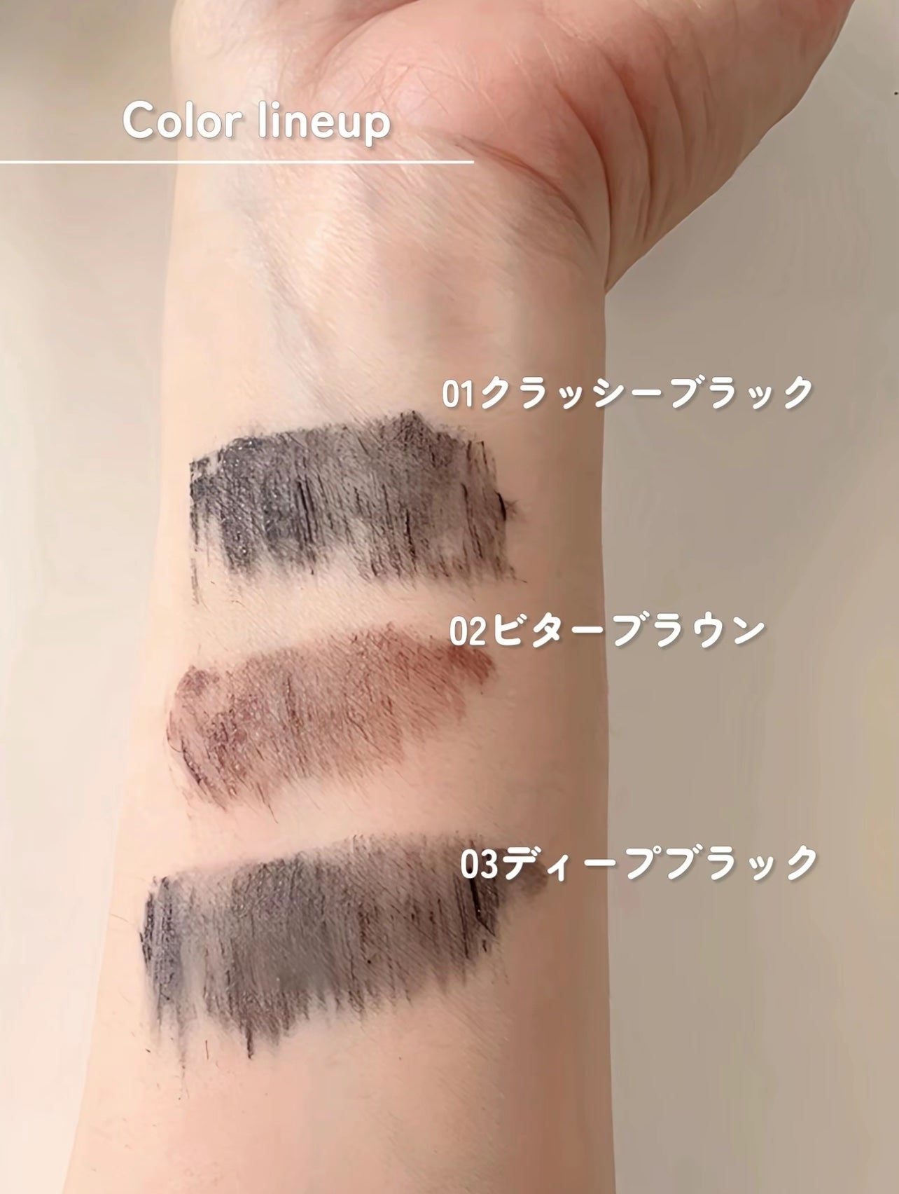 ミゼルエディ カールアップマスカラ ロング/ミゼルエディ/マスカラを使ったクチコミ(4枚目)