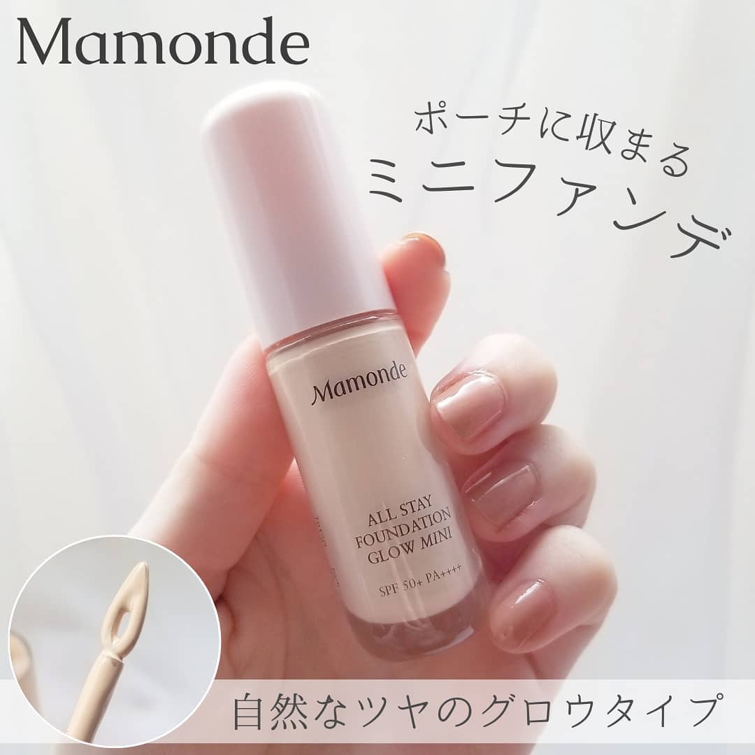 All Stay Foundation Glow/Mamonde/リキッドファンデーションを使ったクチコミ(1枚目)