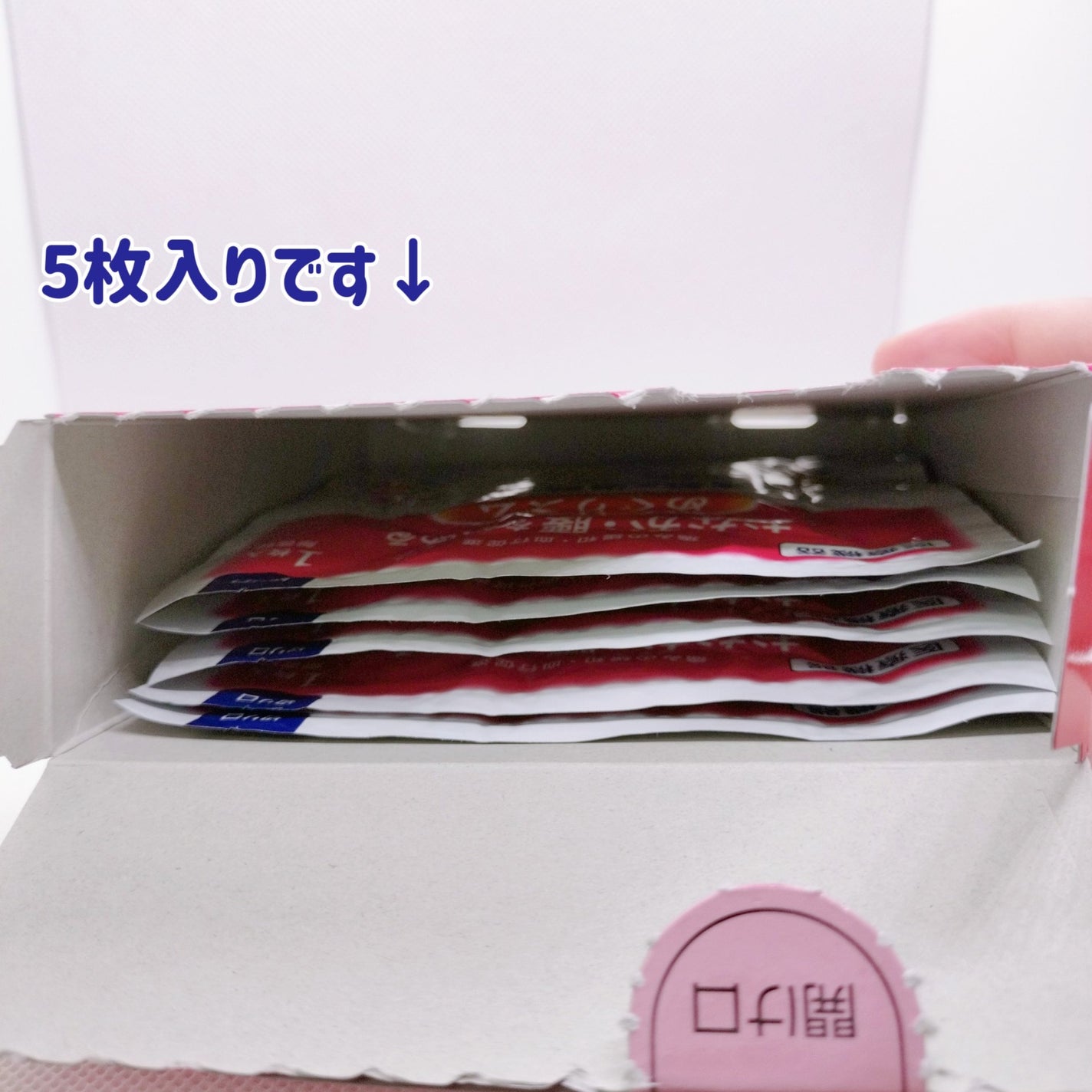 蒸気の温熱シート 下着の内側面に貼るタイプ/めぐりズム/その他を使ったクチコミ(2枚目)