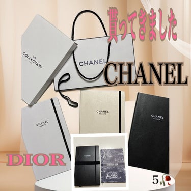 ルージュ ココ グロス/CHANEL/リップグロスを使ったクチコミ（1枚目）