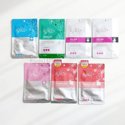 オルフェス センシティブマスク/ALFACE+/シートマスク・パックを使ったクチコミ(5枚目)