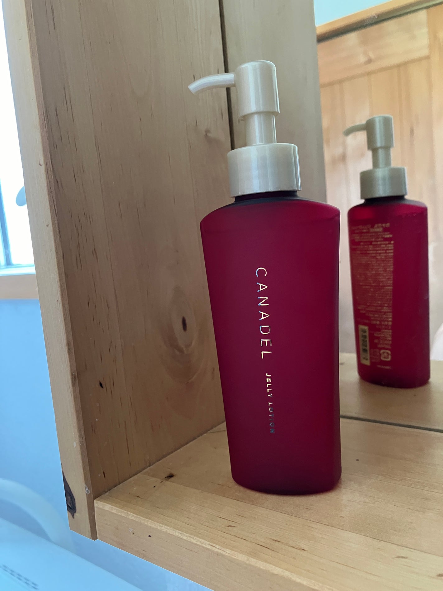 カナデル ジュレローション/CANADEL/化粧水を使ったクチコミ(2枚目)