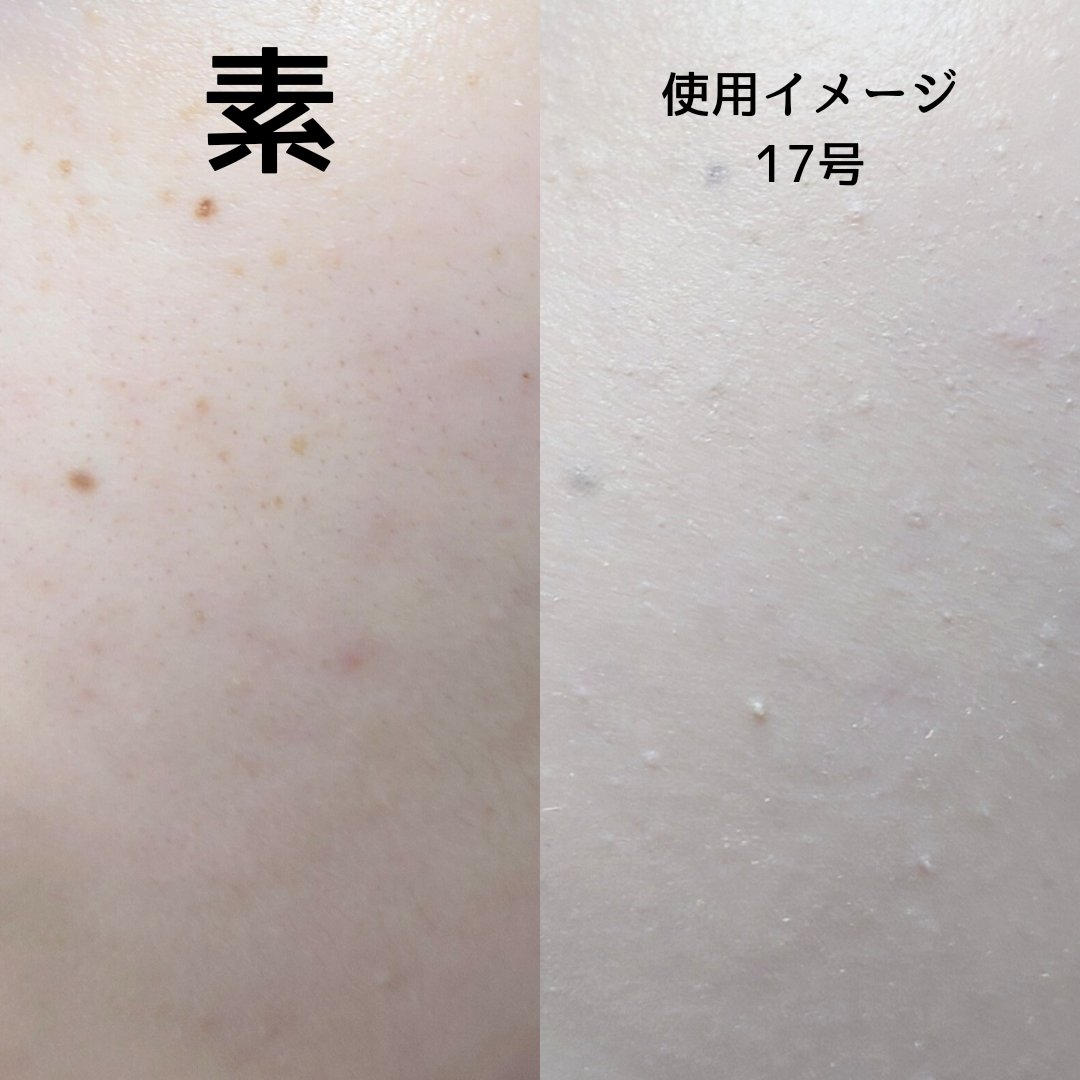 ピンクティーツリーカバープライマークッション 17号 ピュアアイボリー/APLIN/クッションファンデーションを使ったクチコミ（3枚目）