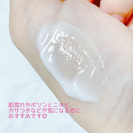 あーちゃん@アラフォー美容好き on LIPS 「dプログラム スキンリペアクリーム(医薬部外品)価格:3..」(5枚目)