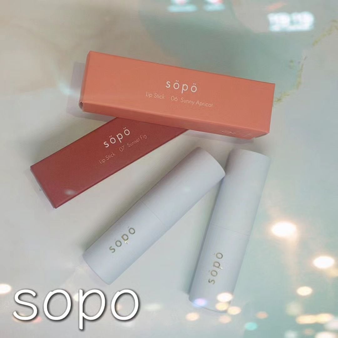 リップスティック/sopo/口紅を使ったクチコミ(1枚目)