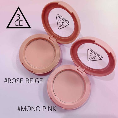 韓国コスメブランド
3CE
MOOD RECIPE FACE BLUSH
#rosebeige
#monopink

写真だと色味が似ているように見えてしまいますが、実際はROSE BEIGE