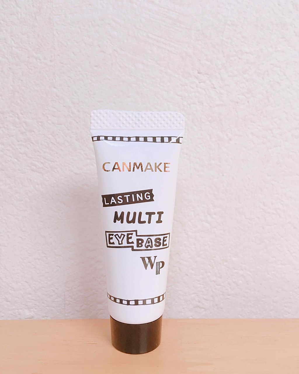 ラスティングマルチアイベース WP/キャンメイク/アイシャドウベースを使ったクチコミ(1枚目)