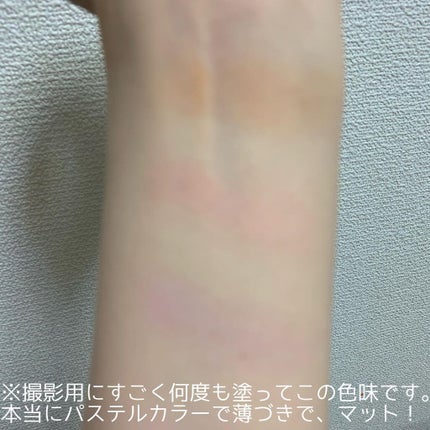 ミルクチーク/ETUDE/パウダーチークを使ったクチコミ(4枚目)