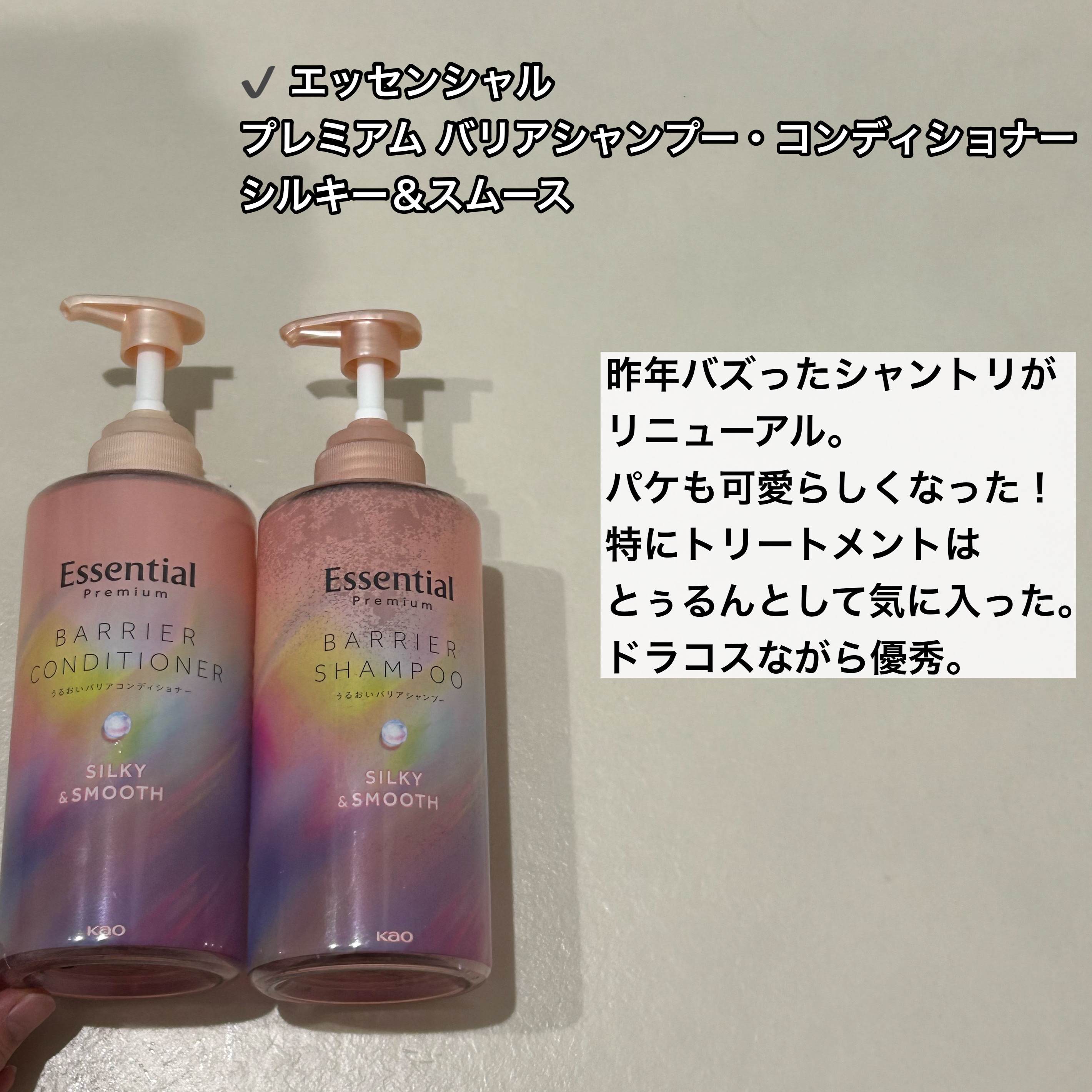 泡洗顔 ブライトアップ/ビフェスタ/泡洗顔を使ったクチコミ（2枚目）