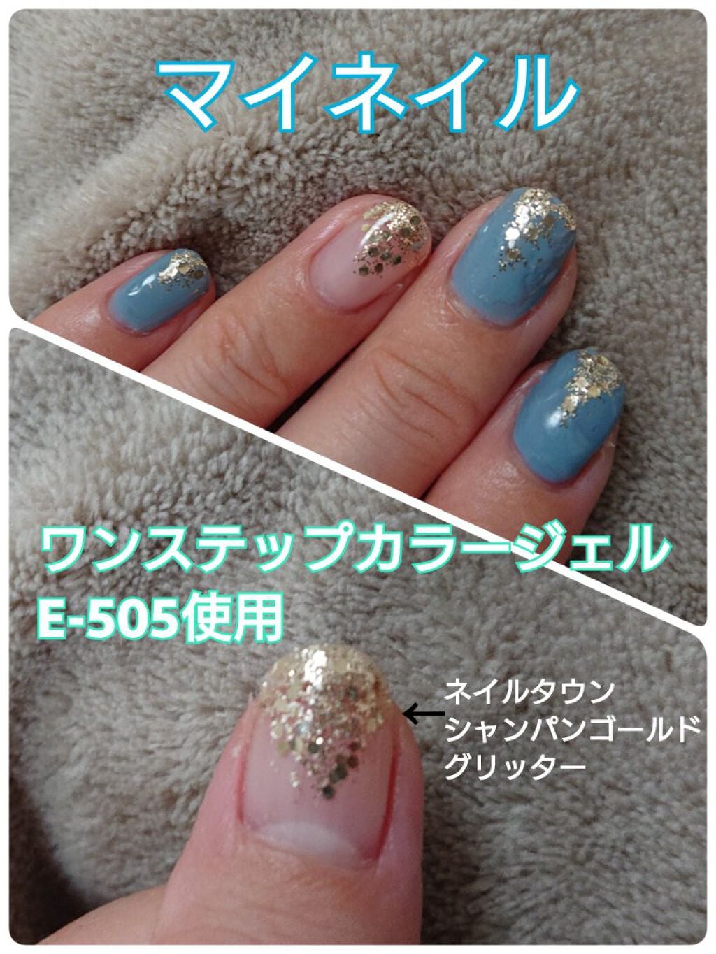 ワンステップカラージェル/irogel(イロジェル)/ジェルネイルを使ったクチコミ(1枚目)