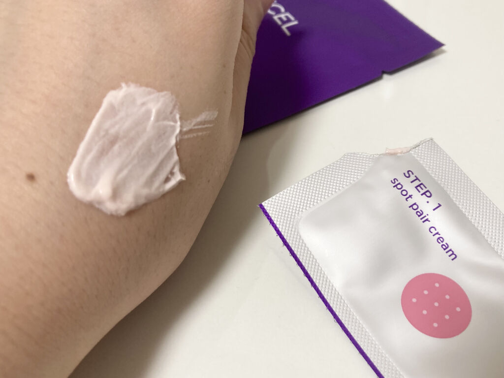 トラブルペアーマスク/DEWYCEL/シートマスク・パックを使ったクチコミ（3枚目）