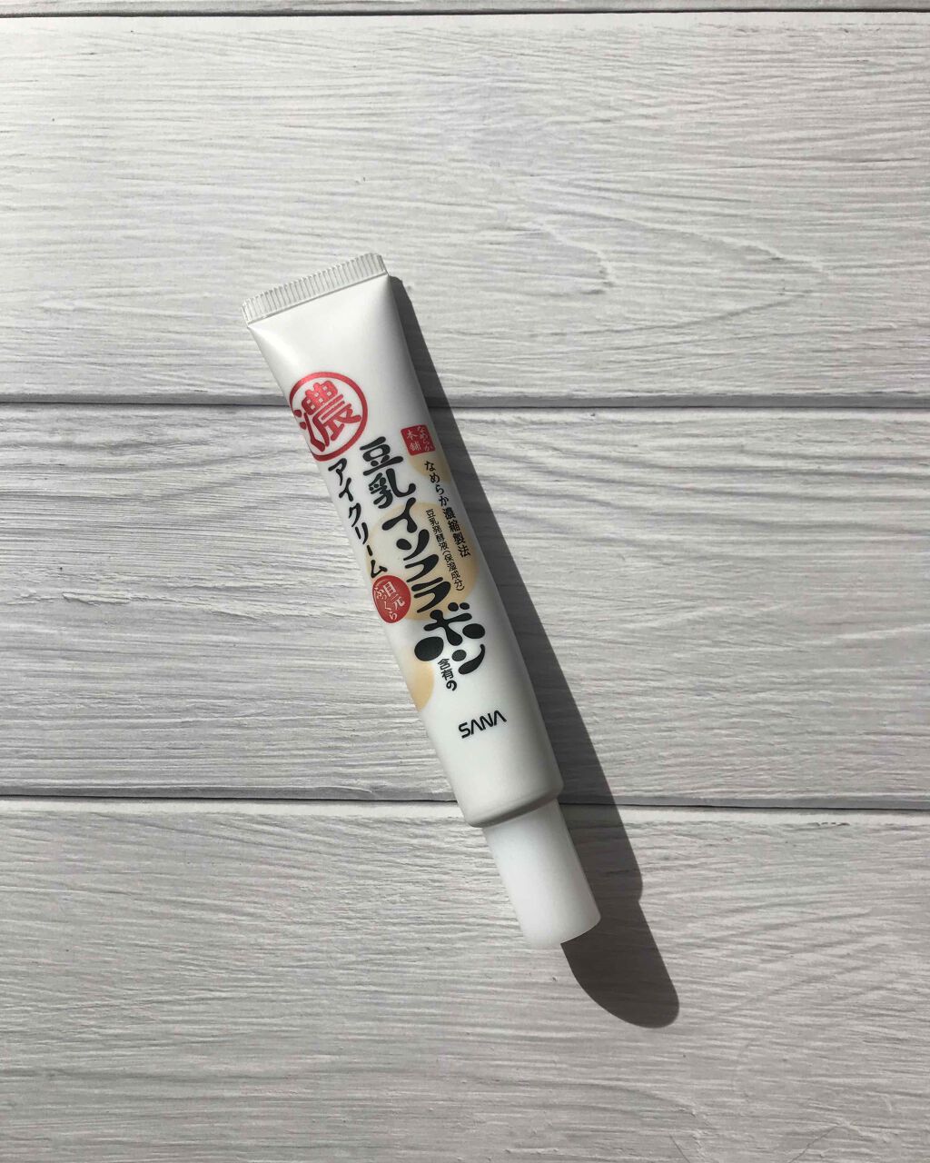 目元ふっくらクリーム NC/なめらか本舗/アイケア・アイクリームを使ったクチコミ(1枚目)