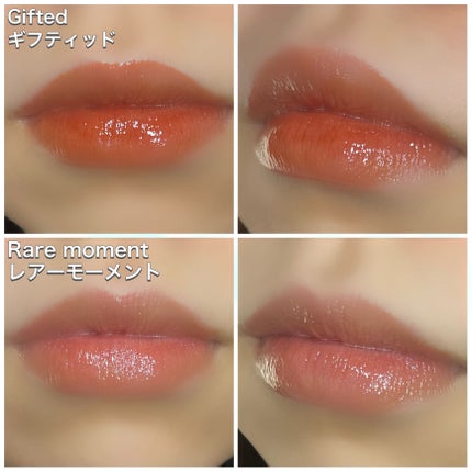 ムードインハンサーウォーターリキッドグロウ/hince/口紅を使ったクチコミ(2枚目)