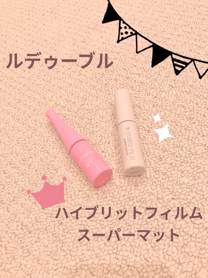 ハイブリッドフィルム スーパーマット/アイトーク/二重まぶた用アイテムを使ったクチコミ(1枚目)