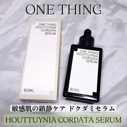 ドクダミセラム/ONE THING/美容液を使ったクチコミ(1枚目)