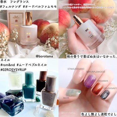 パウダー ブラッシュ 06 Sophisticated/SNIDEL BEAUTY/パウダーチークの画像