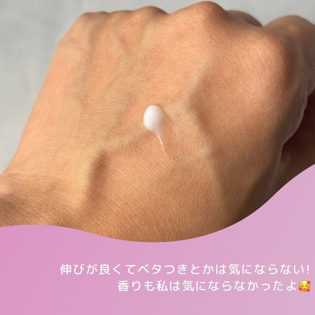 セルターンクリーム 100ml/リリーイブ/フェイスクリームを使ったクチコミ(3枚目)