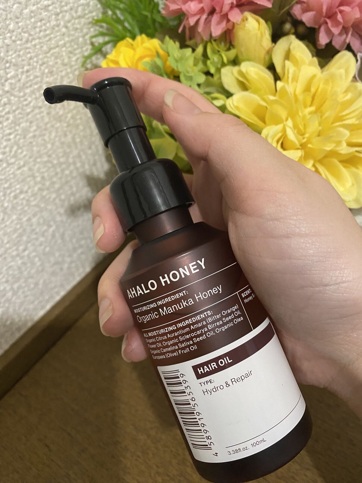 アハロハニー ハイドロ＆リペア ジェントル ヘアオイル/AHALO HONEY/ヘアオイルを使ったクチコミ（1枚目）