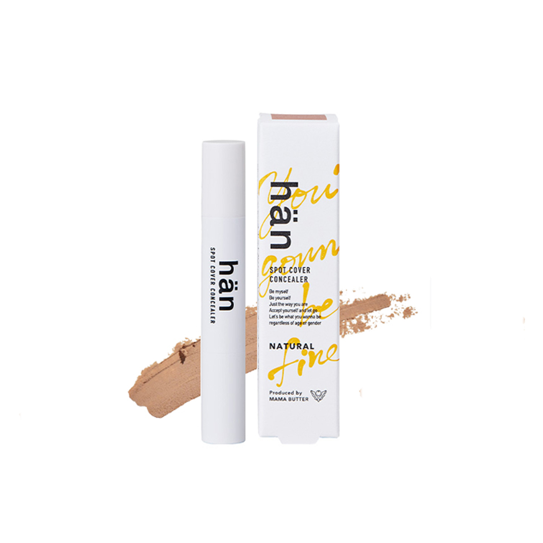 スポットカバーコンシーラー ナチュラル