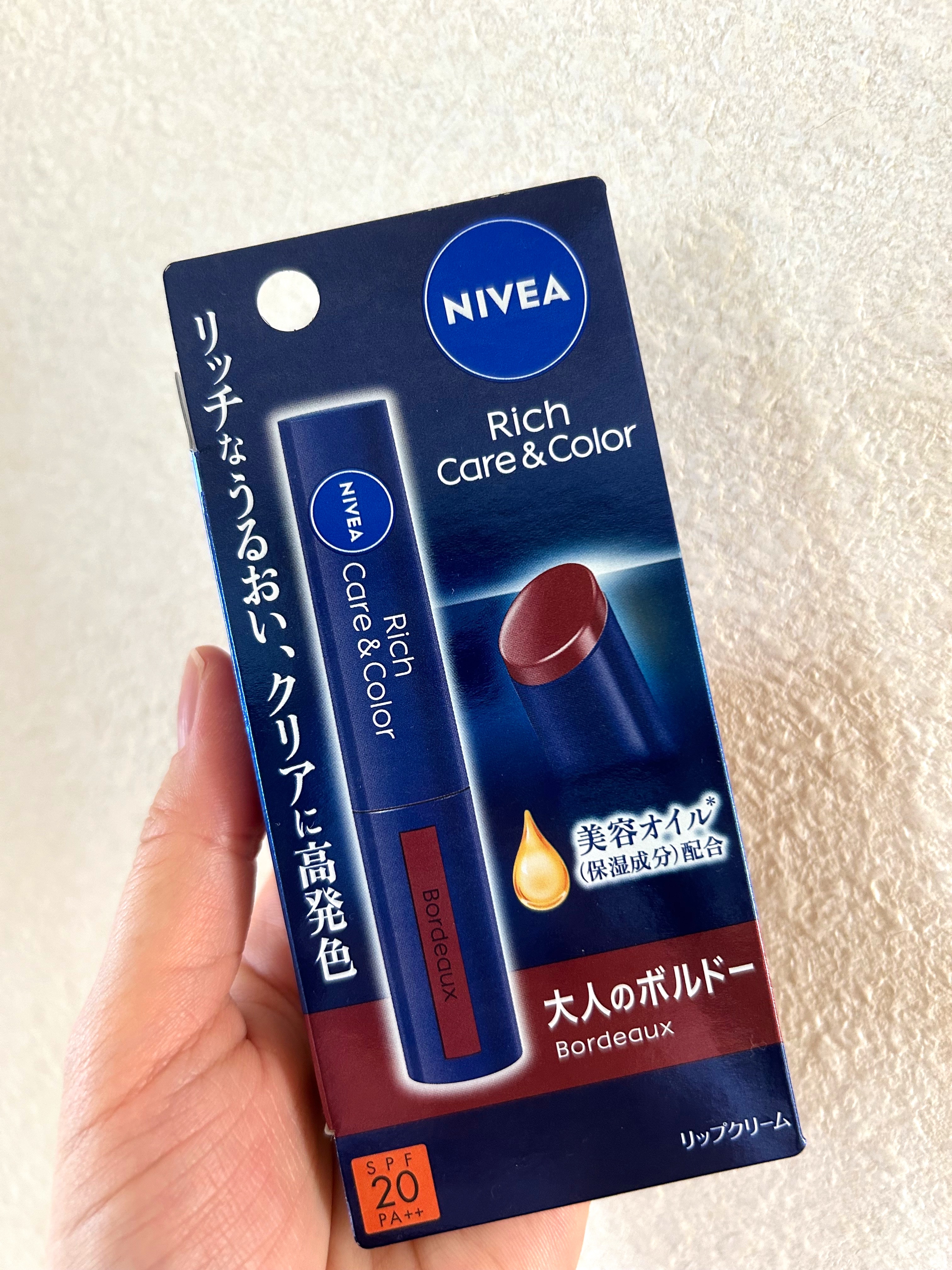 寒くなって来て荒れやすいけどおしゃれしたい💋
普段使いにちょうどいい色付きリップ💄✨

ニベアなのでさすが高保湿☺️
そしてしっかり色を付けてくれる◎

プチプラでカラーもたくさんあって最高です！！