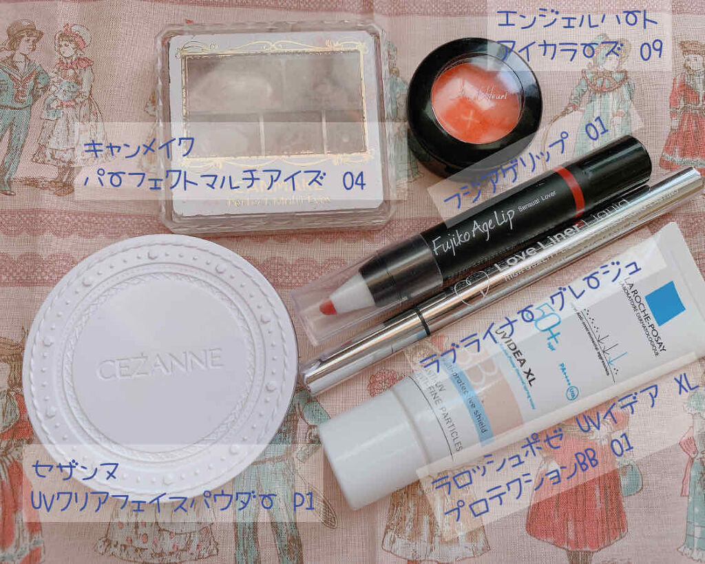 エンジェル ハート アイカラーズ/エンジェルハート/単色アイシャドウを使ったクチコミ（2枚目）