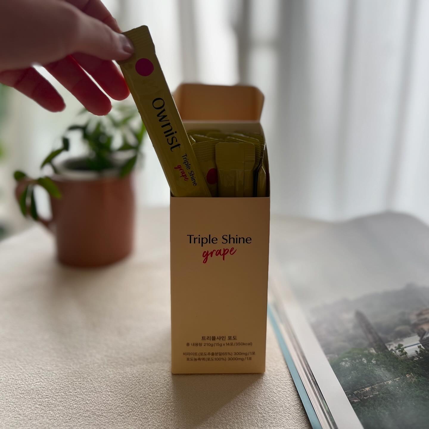 トリプルシャイン グレープ/Ownist/美容サプリメントを使ったクチコミ（2枚目）