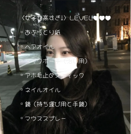 ããŒãð€ð on LIPS ããã£ã»ãŒïŒããã§ãïŒïŒã¿ããªã女ååäžããŠã¢ãã¡ããïŒåŠæ ¡ã®æ..ãïŒ4æç®ïŒ