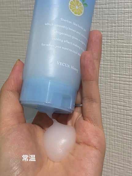 ワンダーハニー フローズンボディソルベ/VECUA Honey/ボディクリームを使ったクチコミ(5枚目)