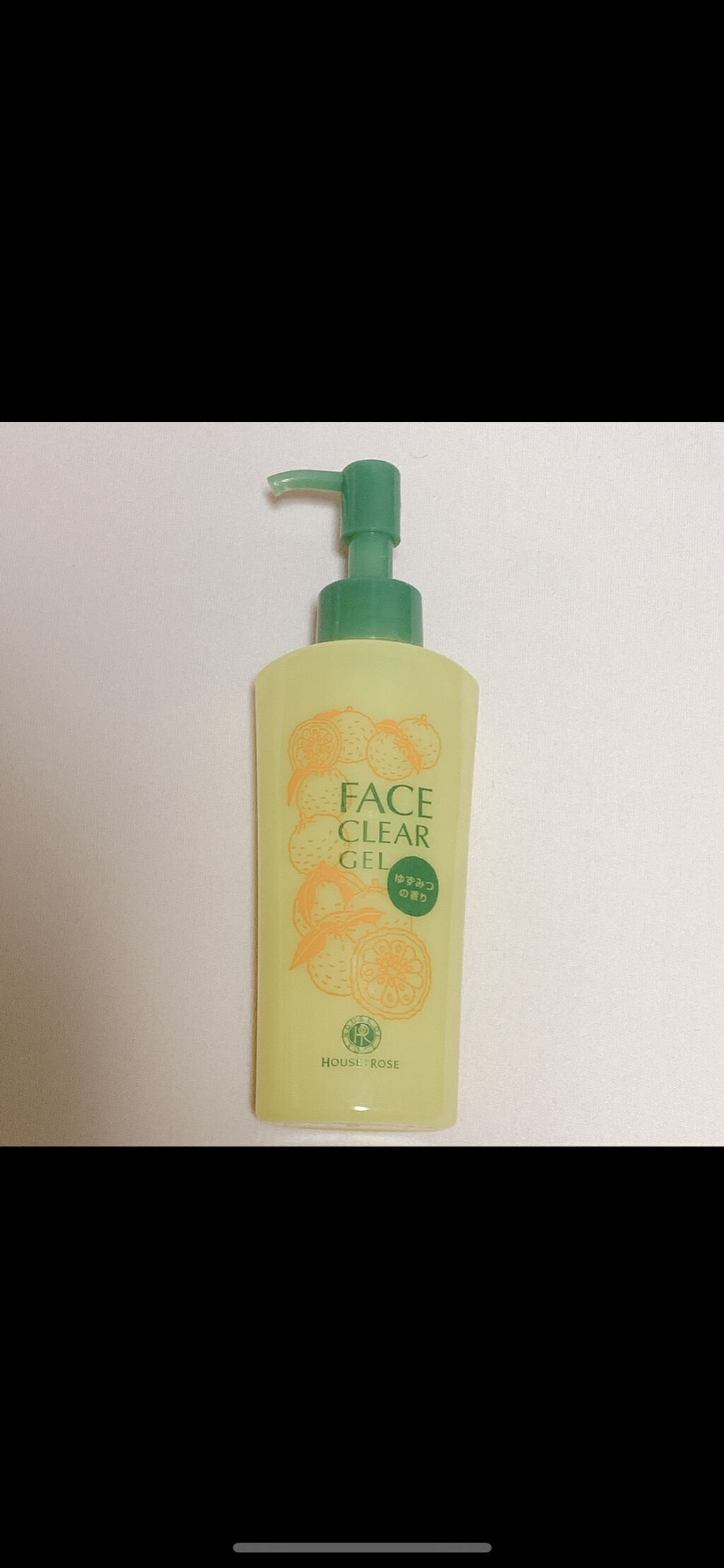 ボディ スムーザー /ハウス オブ ローゼ/ボディスクラブを使ったクチコミ（2枚目）