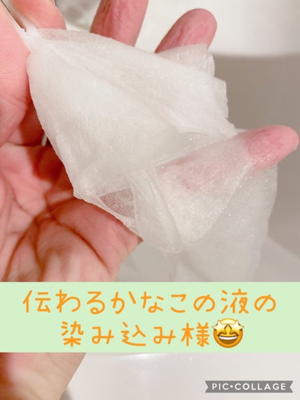 グリーンダーマCICA デイリーシートマスク/ネイチャーリパブリック/シートマスク・パックを使ったクチコミ(3枚目)