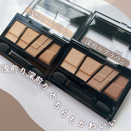 デザイニングブラウンアイズ/KATE/アイシャドウパレットを使ったクチコミ(4枚目)