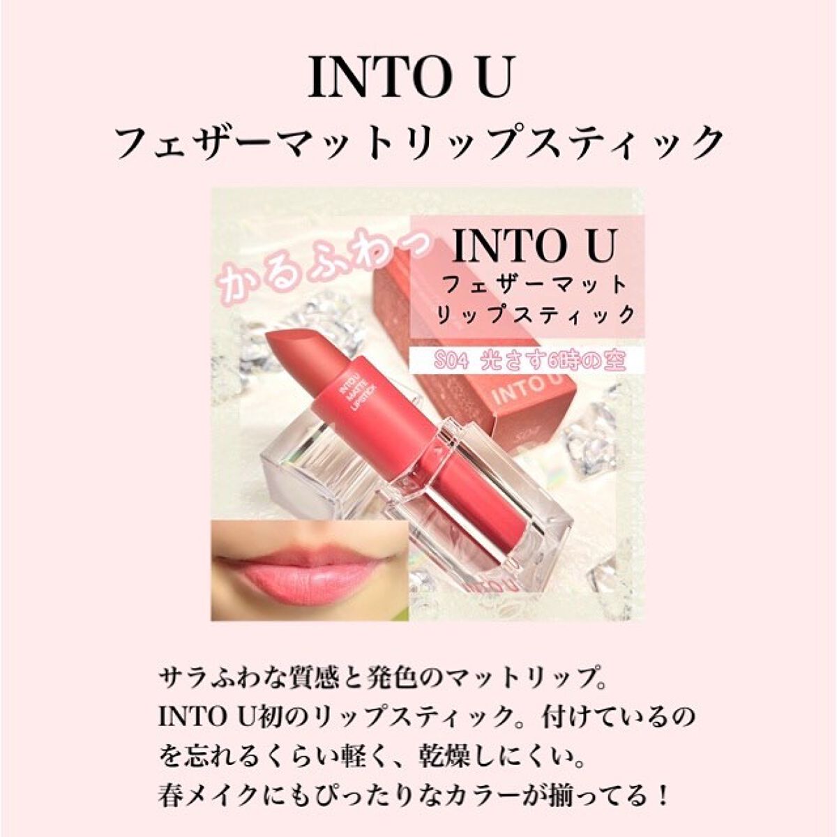 ガラクナイアシン2.0エッセンス/manyo/美容液を使ったクチコミ（3枚目）