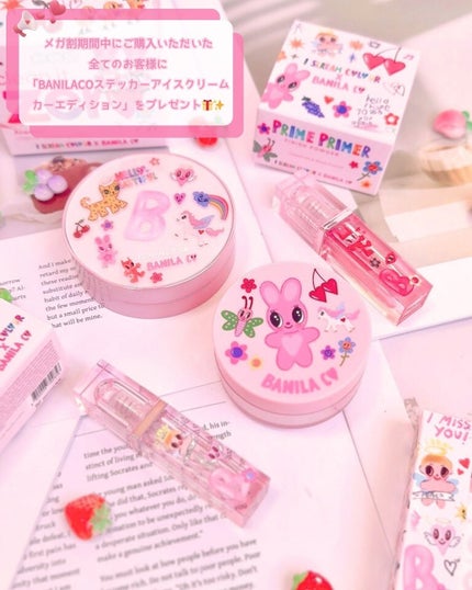 ïŸ+.*Ê ð³ððð É*.+ïŸãã©ãã𩵠on LIPS ã·.â©ðBANILACOâïžISCREAMCOLOURâŠç¬¬ïŒã ..ãïŒ6æç®ïŒ