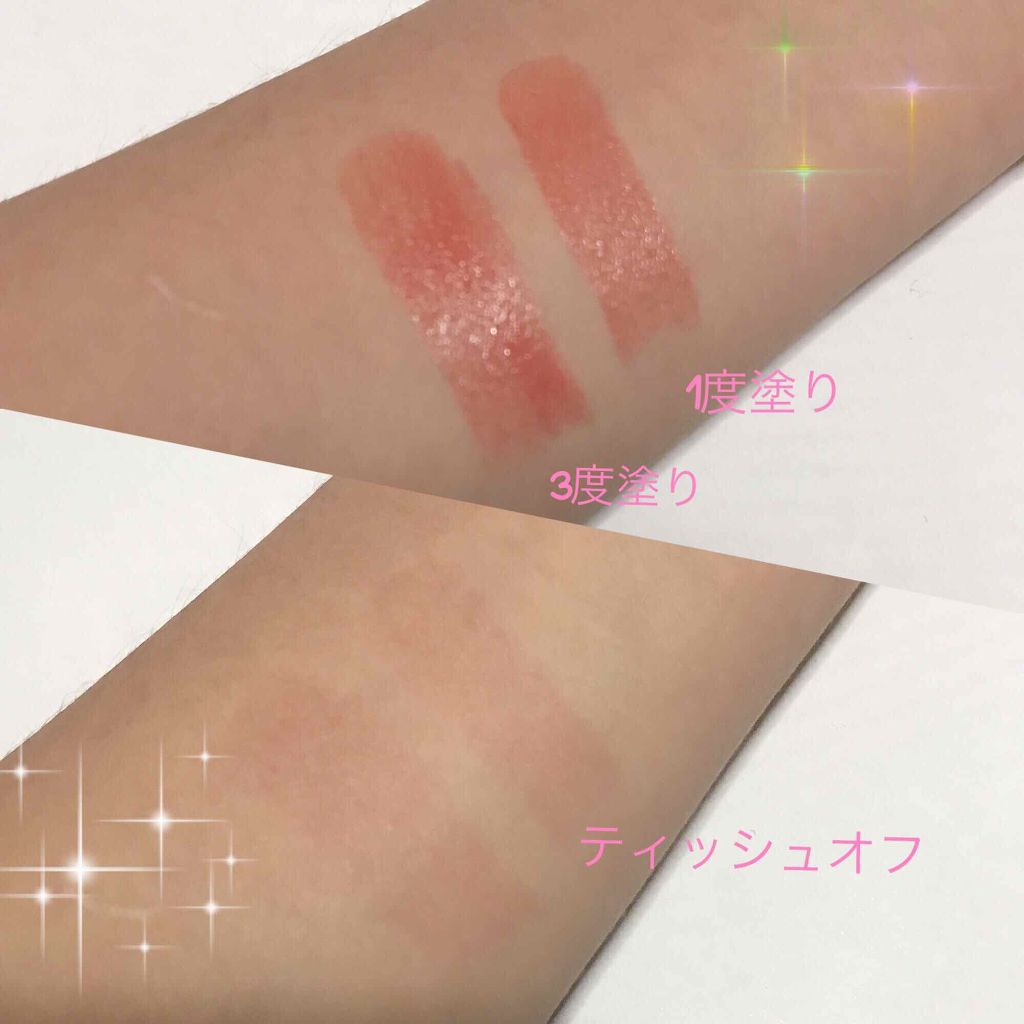 ステイオンバームルージュ/キャンメイク/口紅を使ったクチコミ（2枚目）