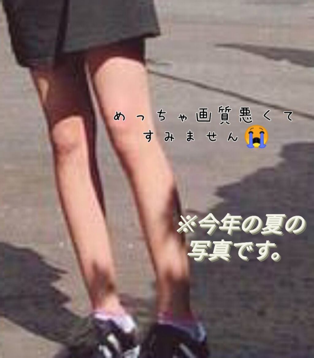 ãªã®ðððž on LIPS ããã£ã»ãŒâãªã®ðððžã§ãâ¡ä»æ¥ã¯â154cm43kgã®ç§ããã..ãïŒ2æç®ïŒ