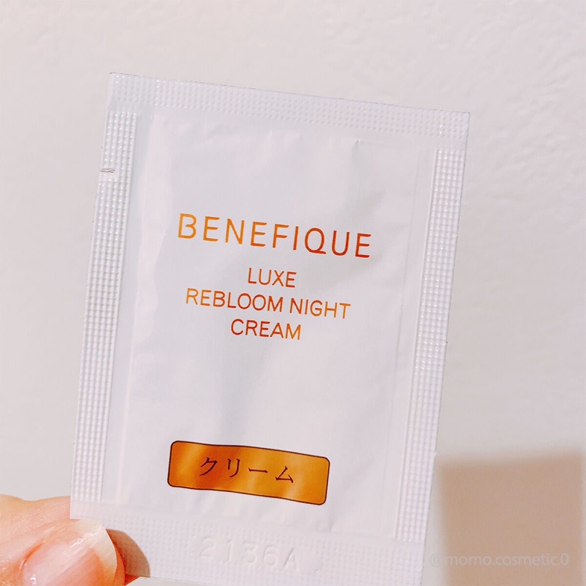 リュクス リブルームナイトクリーム/BENEFIQUE/フェイスクリームを使ったクチコミ(2枚目)